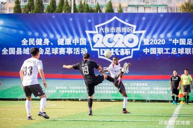 尊龙凯时公司形象图